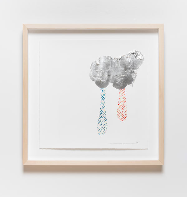 Yoshihiro Kitai, Materialistic Perspective S-1, 2024