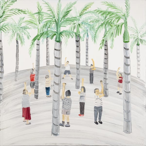 Hai-Hsin Huang, Da-an-Park #6, 2018