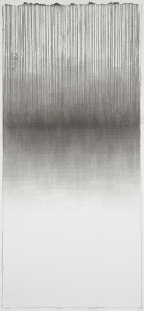 Shen Chen, Untitled No.8035-14, 2014