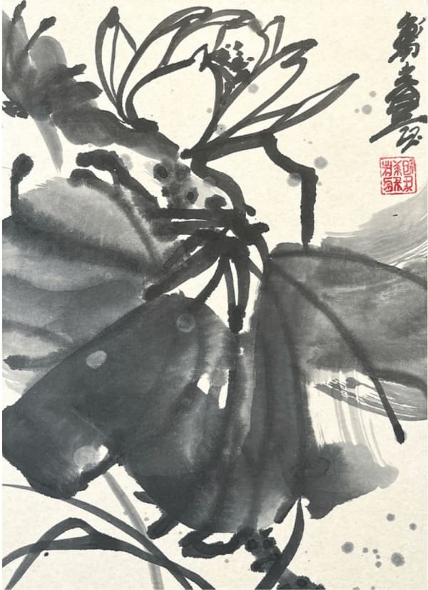 Brandon Sadler, Can This Be Love?, 2022