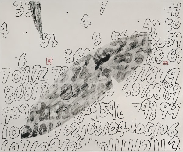 Fung Ming Chip, NumberS: Form Mixed Scripts II, 数字系列:定型混合字(二), 2022