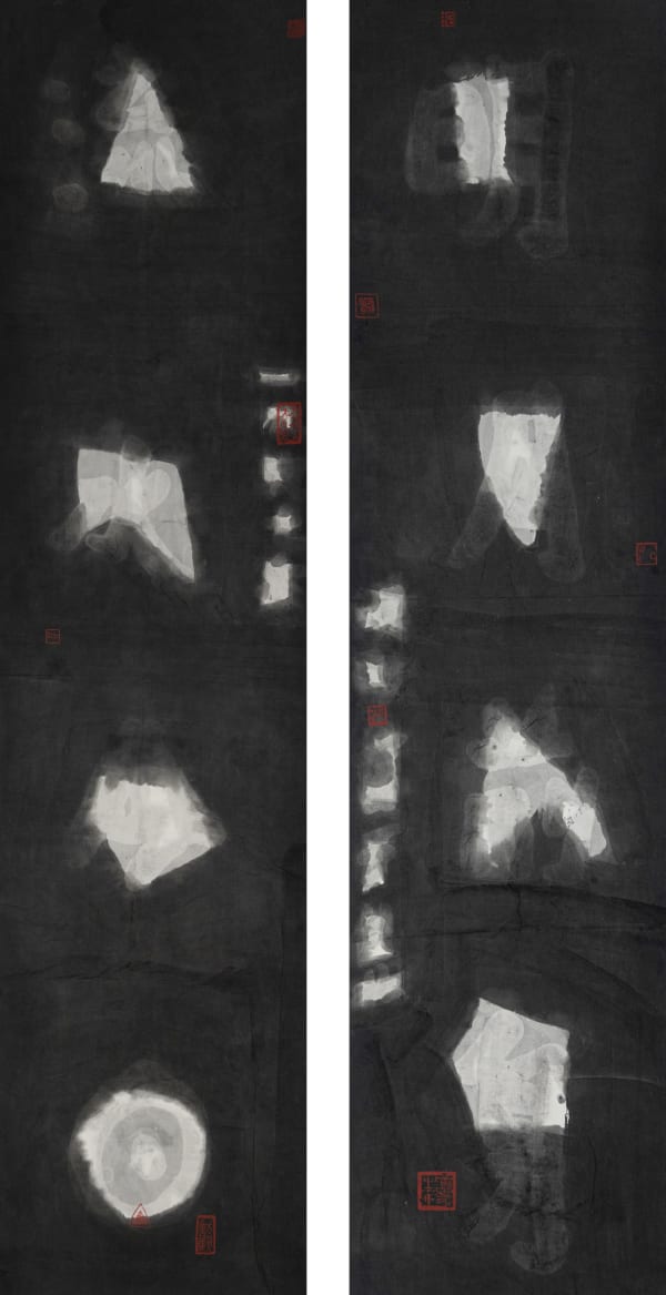 Fung Ming Chip, Pair of light form script, 1997