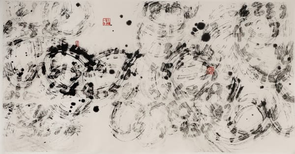 Fung Ming Chip, NumberS: Sand Script, 数字系列:沙字, 2022