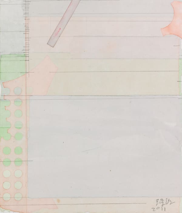 Liang Quan, Untitled, 2011