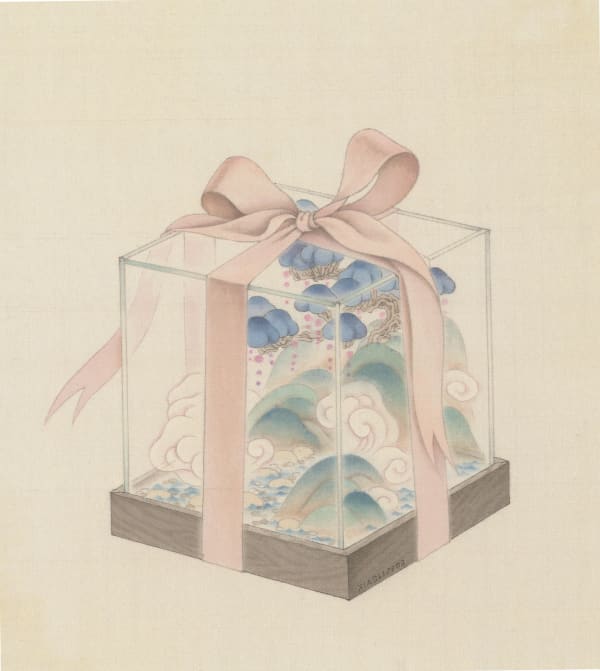 Zhang Xiaoli, The Gift 禮物
