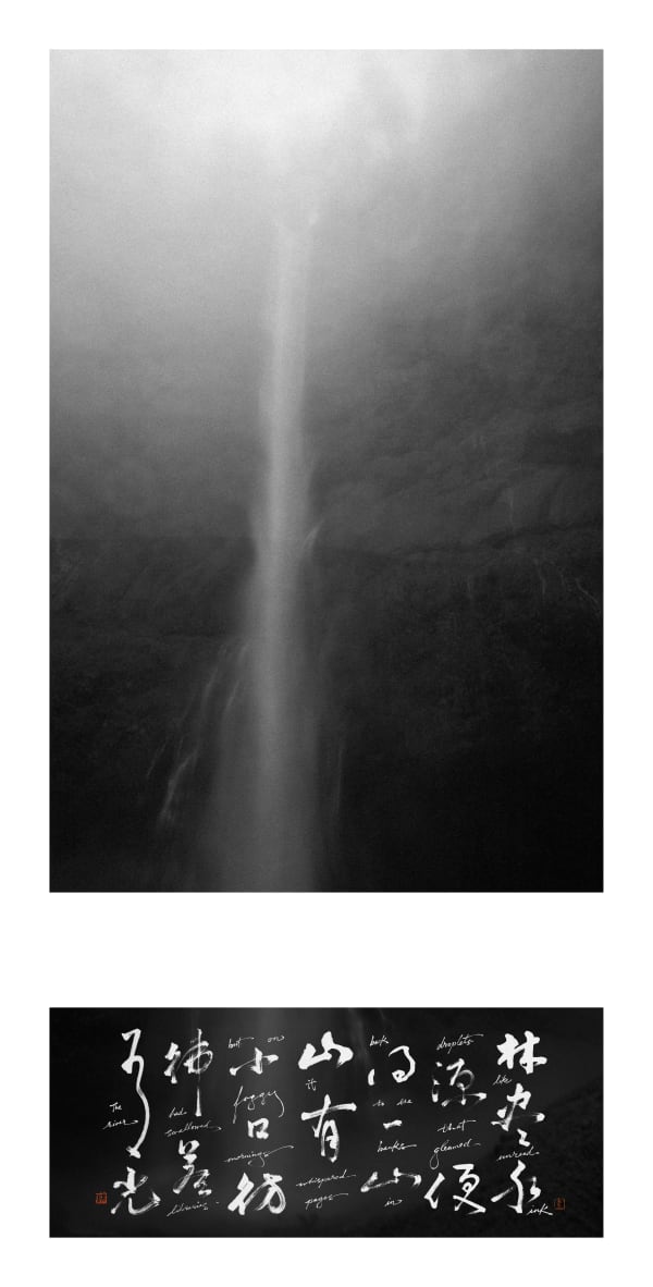 Michael Cherney, 陶-Childs, 2025