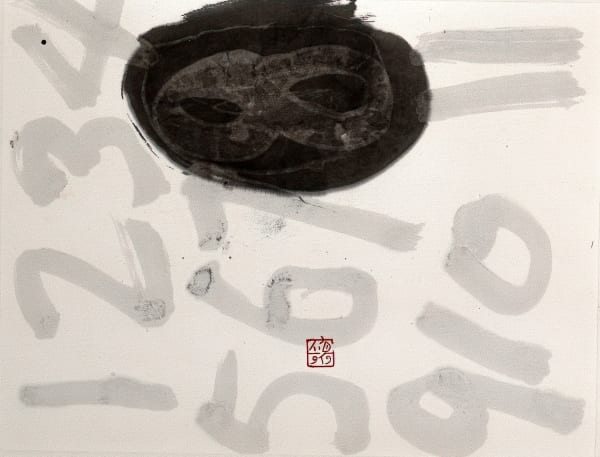 Fung Ming Chip, NumberS: Transparent Script ∞, 数字系列:透字∞, 2022