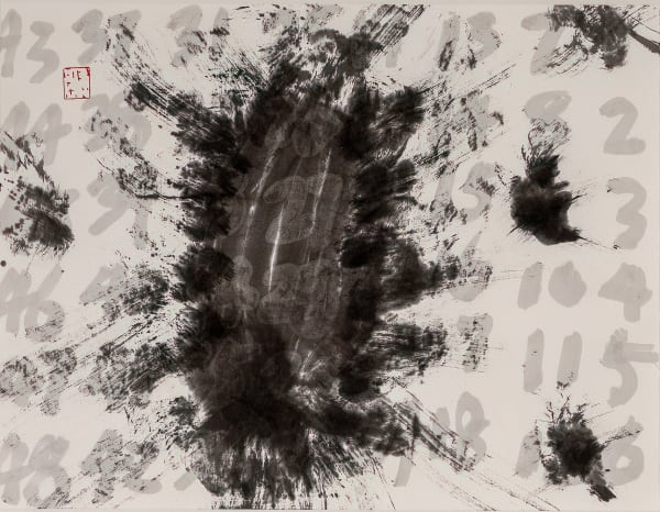 Fung Ming Chip, NumberS: Mixed Scripts, 数字系列:混合字, 2022