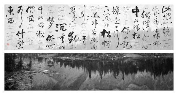 Michael Cherney, MacEwen, 2023