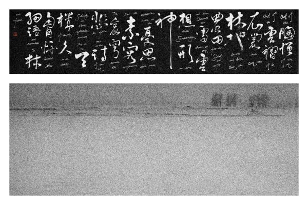 Michael Cherney, Longfellow, 2023