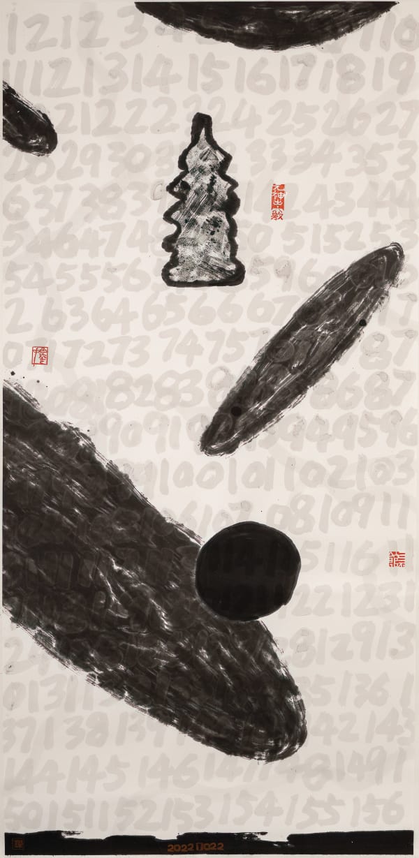 Fung Ming Chip, NumberS: Transparent Script with Pagoda, 数字系列:宝塔透字, 2022