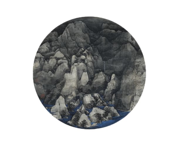 Wang Mansheng, Playing with the Moon at Eastern Creek, 2015