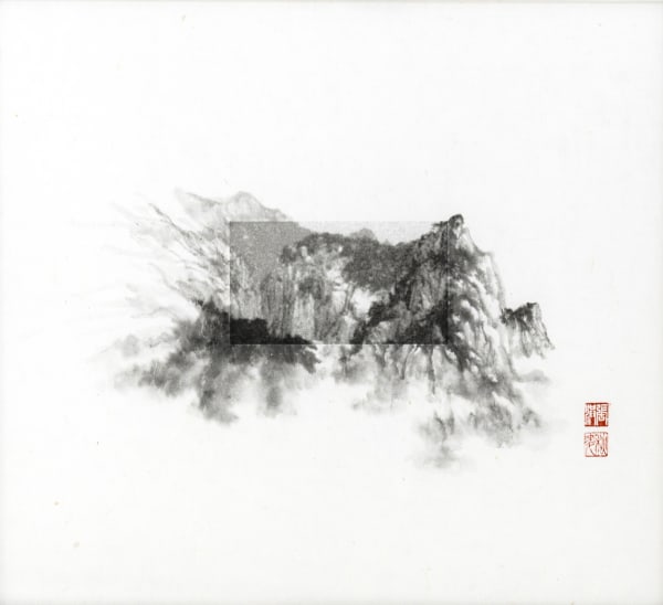 Arnold Chang & Michael Cherney, Huang Shan Passages 黄山窥 #5, 2021