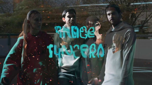 Nina Davies, Image Syncers, 2025