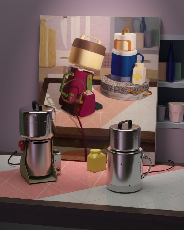 Shangkai Kevin Yu, Patrons of 'Adoration of Pulverisers', 2022