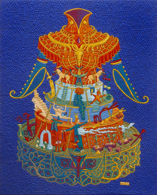 Bayram Demir, Psychodress No3, 2023