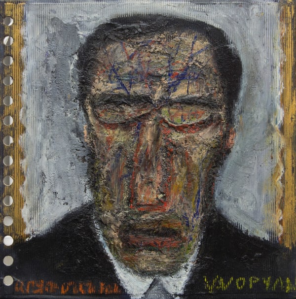 Narek Arzumanyan, Ölü Sovyet Suç Serisi - 2 / Dead Soviet Crime Series - 2, 2014