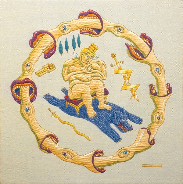 Bayram Demir, Unutkanlık / Forgetfulness, 2023