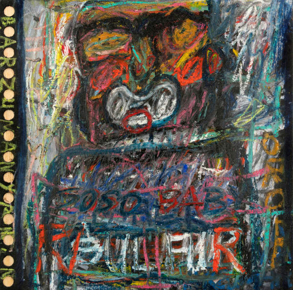 Narek Arzumanyan, Kükürt İçinde Bir Çocuk / A Kid in Sulfur, 2014