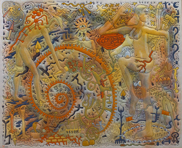 Bayram Demir, İçeriden Dışarıya / From Inside to Outside, 2024