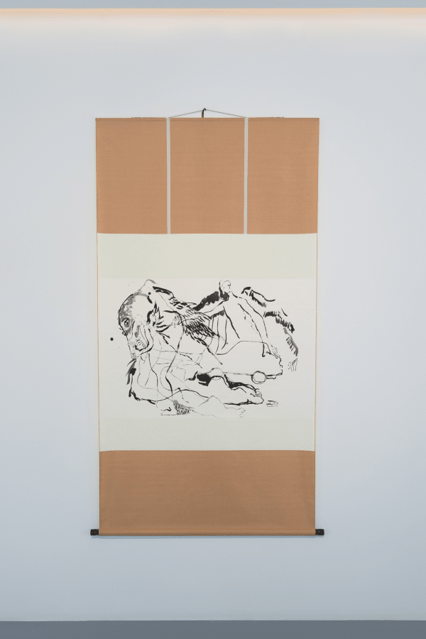 Ana Jacinto Nunes, Untitled, 2019