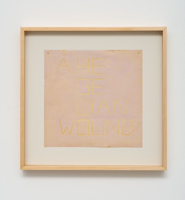 Bernardo Ortiz, Sem título, 2020