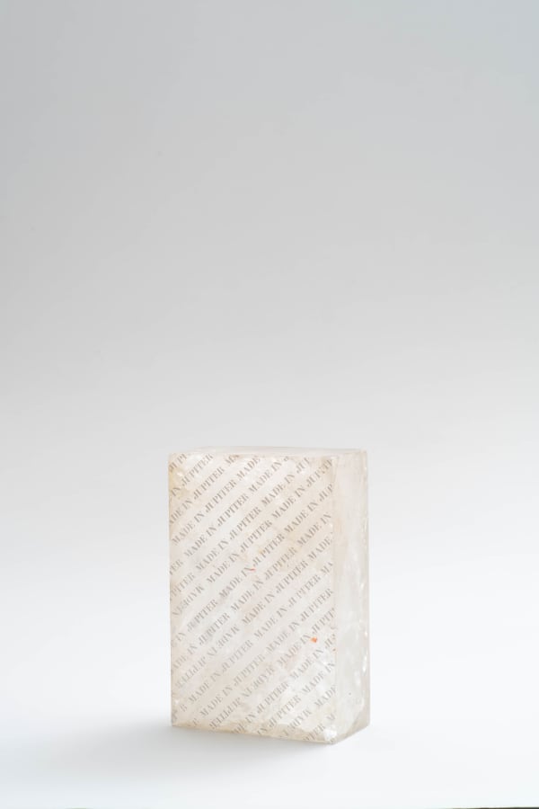 Gabriel Sierra, Sem título, Tijolo [Untitled, Brick], 2018 - 2025