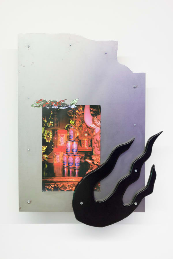 Prune Phi - Altar [Cans], 2022