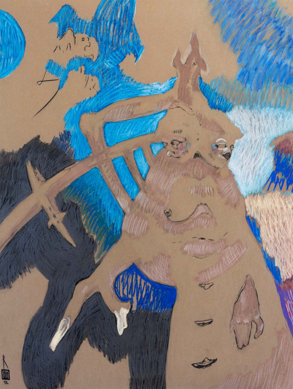 Gautier FERRERO, Nisha, 2022