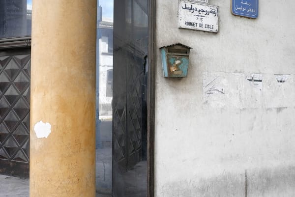 Sans titre (Casablanca, n°5)