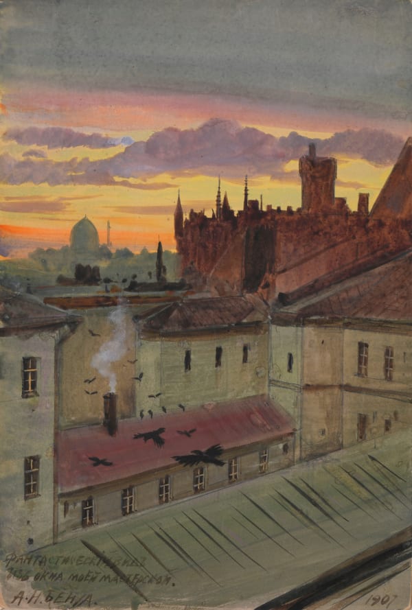 Albert Nikolaïevitch Benois, Vue fantastique depuis les fenêtres de mon atelier, 1907