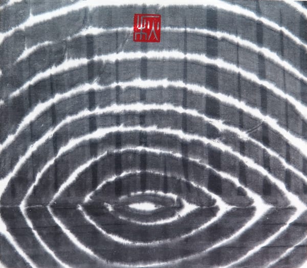 Fung Ming Chip 馮明秋, 16H24, 2016