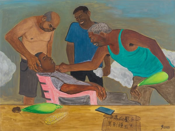 Liu Sheng 劉聲, A Drunk Village Chief 村長醉酒, 2023