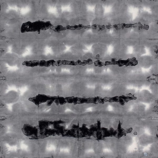 Li Gang 李綱, Elements of Ink and Wash 水墨元素 No. 20120729, 2012