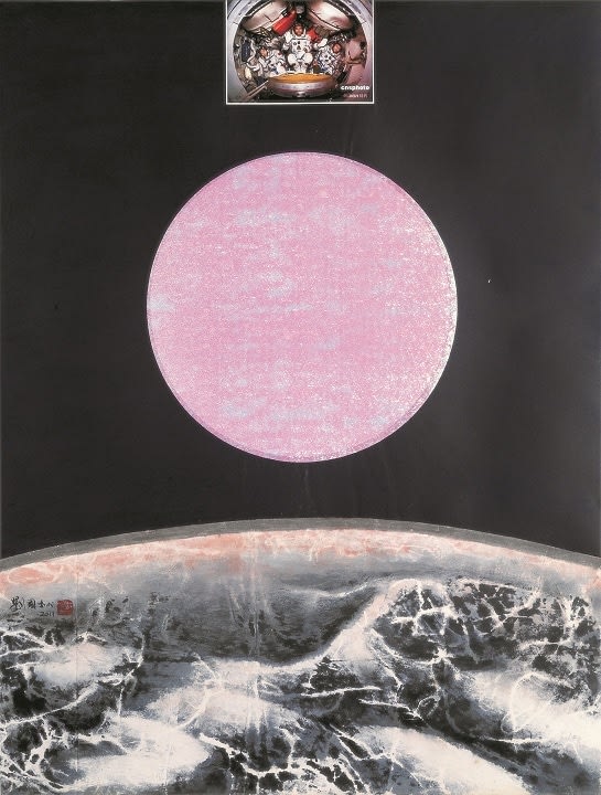 Liu Kuo-Sung 劉國松, Press Conference Shenzhou VII (5) 記者會-神州七號之五, 2011