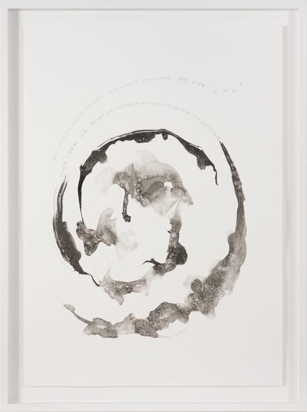 Chiang Yomei 蔣友梅, Story of the Stone (2) 石頭記故事(二), 2023