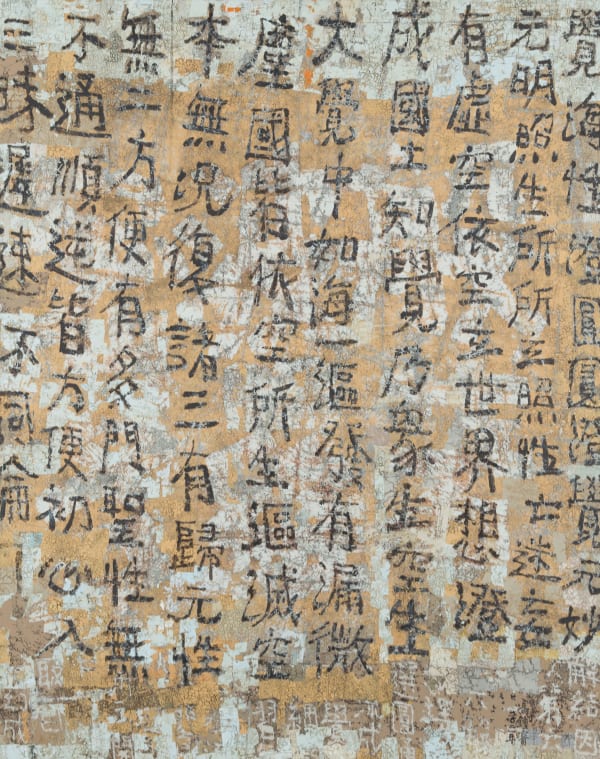 Fong Chung-Ray 馮鍾睿, 2021-7-2, 2021