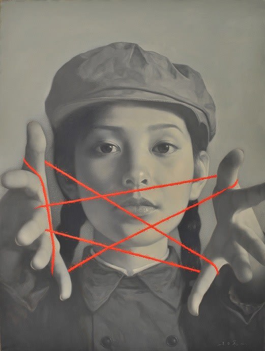 Memories of China 中國記憶 No.45 , 2013