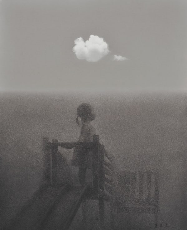 Zhu Yiyong 朱毅勇, The Realm of the Heart 心境 No. 21, 2014