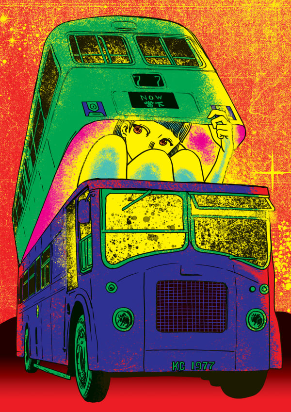 Kongkee 江記, Destination: Now, 2024