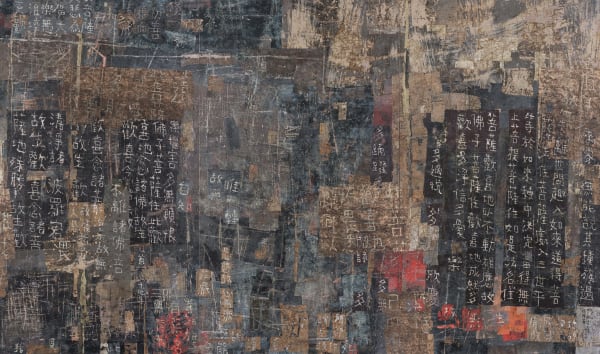 Fong Chung-Ray 馮鍾睿, 2016-7-27, 2016