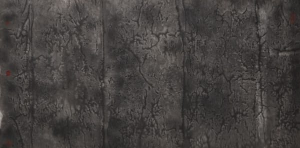 C. N. Liew 劉慶倫, Abstruse Scriptures I 銘字記之一, 2018