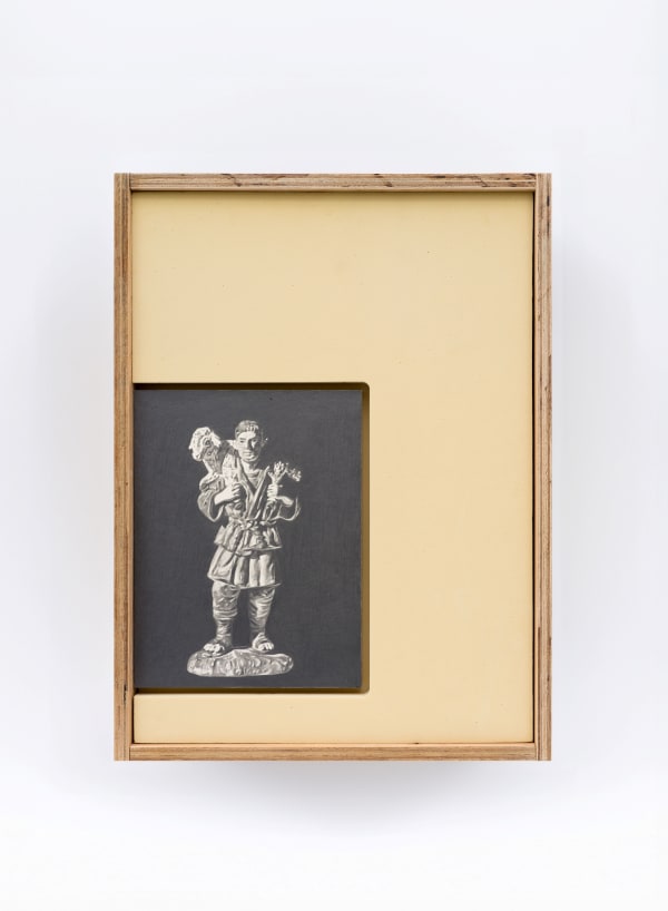 Tang Kwong San 鄧廣燊, The Shepherd 牧羊人, 2024