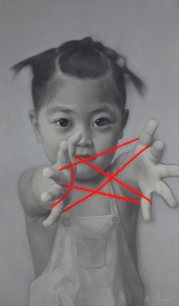 Zhu Yiyong 朱毅勇, Memories of China 中國記憶 No.6, 2008
