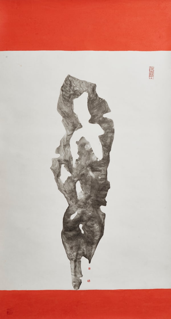 C. N. Liew 劉慶倫, Dream Stone II 夢石之二, 2018