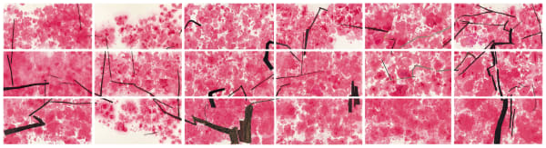Wang Gongyi 王公懿, Peach Blossom 桃, 2016