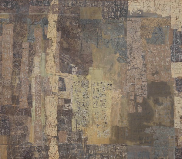 Fong Chung-Ray 馮鍾睿, 15-5-30, 2015