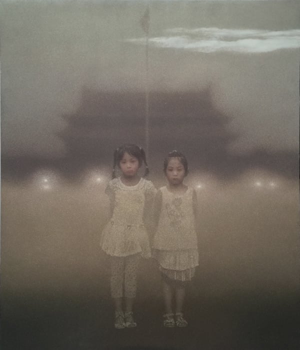 Zhu Yiyong 朱毅勇, The Realm of the Heart 心境 No.25, 2015