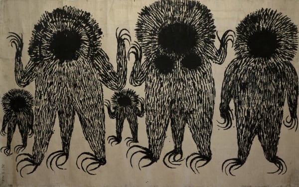 Shine Shivan, Iblis, 2017