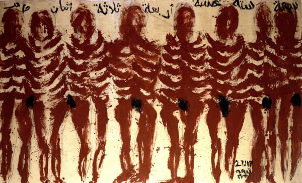 Shine Shivan, Hamman II, 2017